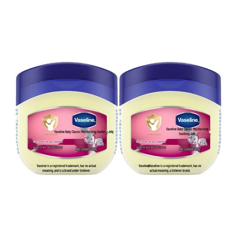 Vaseline Baby Repairing Petroleum Jelly (2 x 100g)