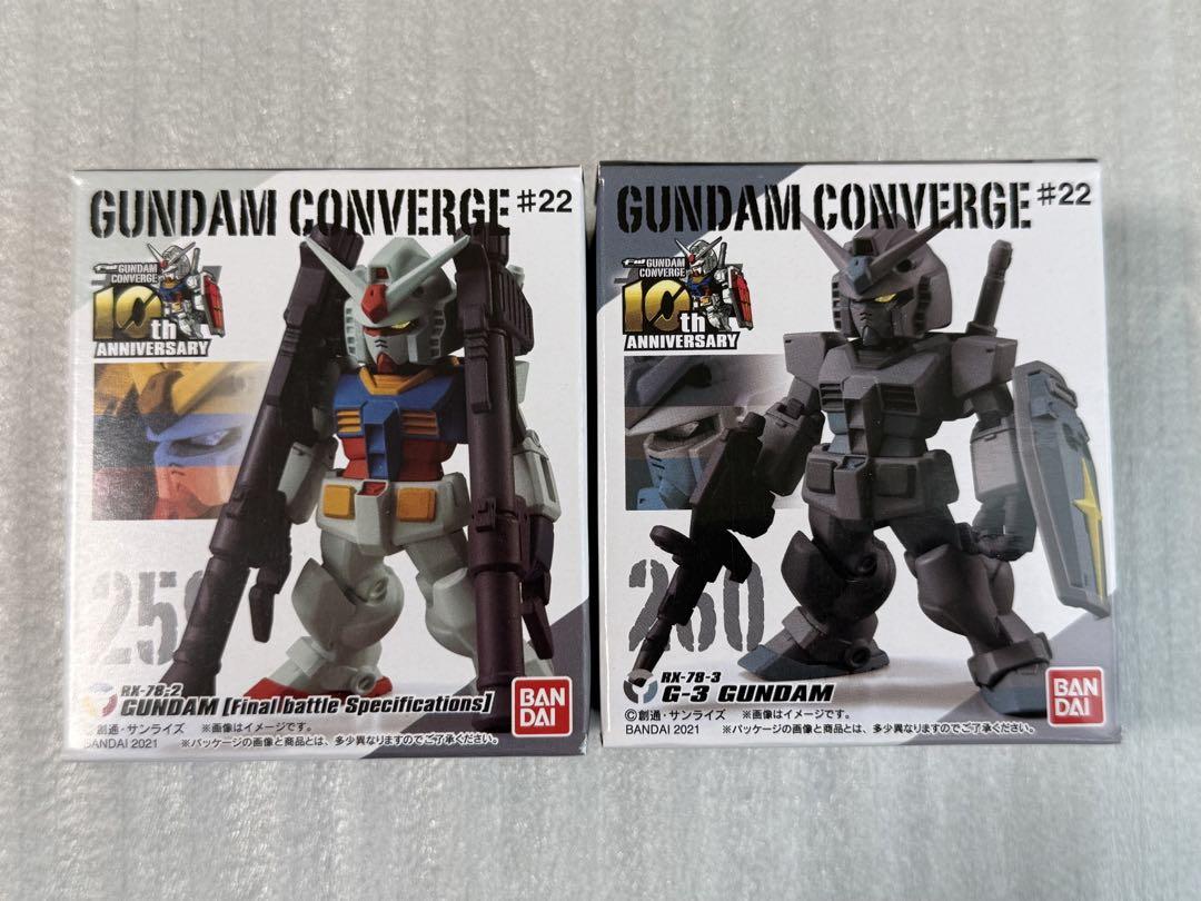 

[USED] Gundam Converge #22 259 Gundam Final Battle 260 G-3 Gundam