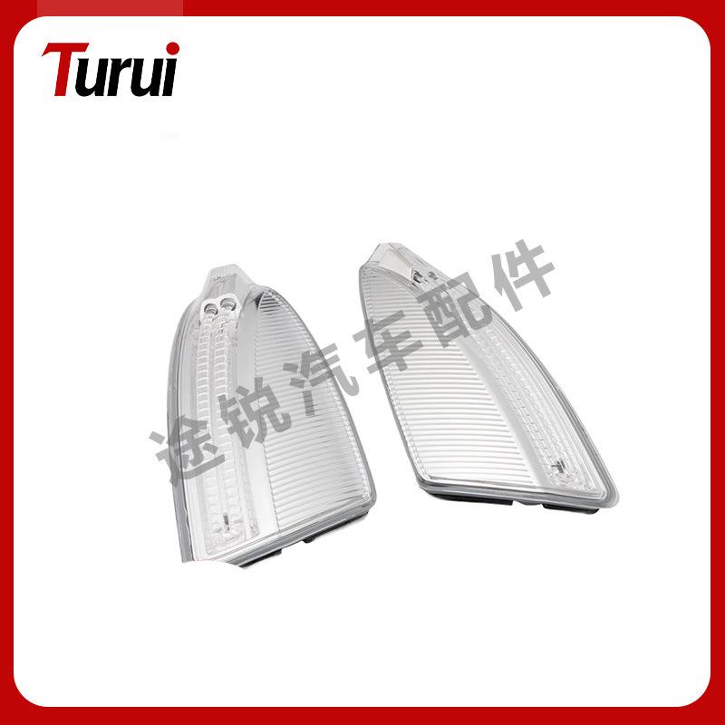 08-10 Mercedes-Benz ML/GL-Class W164/X164 Rearview Mirror LED Turn Signal 1649061300