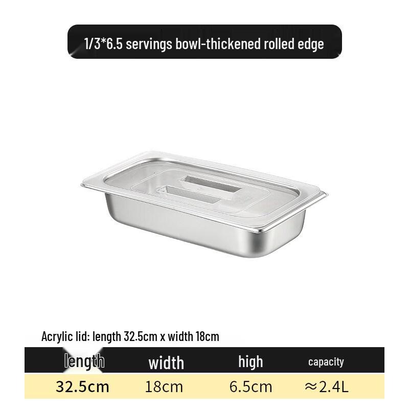 DM 316 Stainless Steel Rectangular Food Pan with Lid