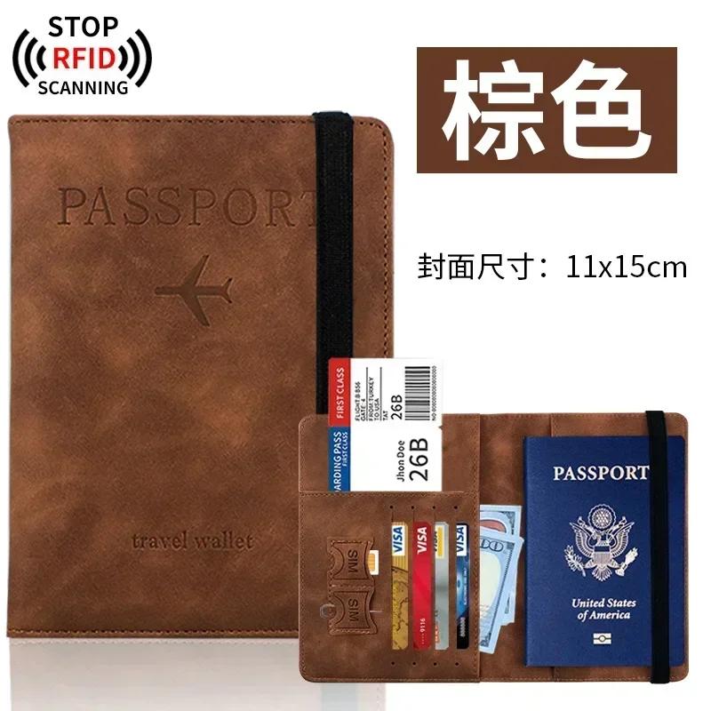 Mulheres homens rfid vintage negócios passaporte cobre titular multi-função id cartão de banco caso carteira de couro do plutônio acessórios de viagem