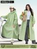 Electric Scooter Raincoat, Long Style, Full-Body Storm-Proof, Women's Model, Adult Outerwear, Detachable for Rider and Vehicle, Cycling Rain Poncho