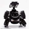 Marut Toys Tamotu Black Version 1/12 Scale Plastic Model Approximately 80mm Long