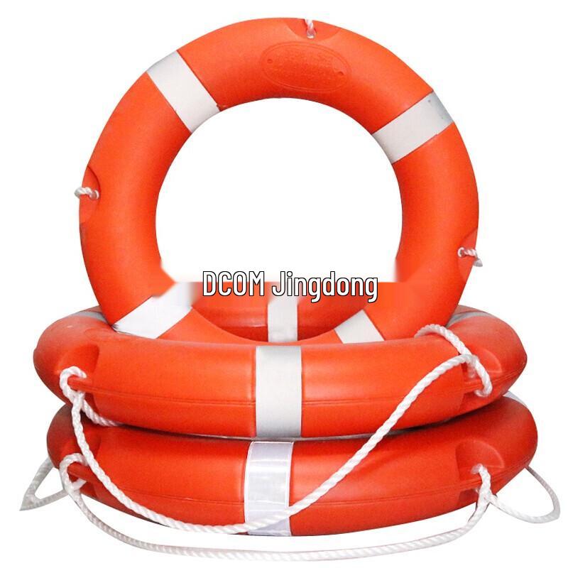 Quntai Adult 2.5KG Solid Foam Lifebuoy