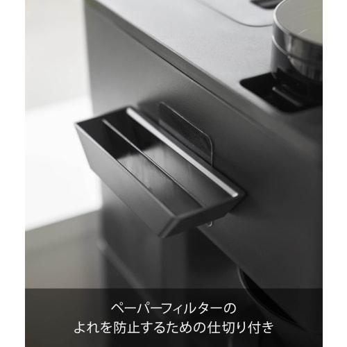 Yamazaki Film Hook Coffee Paper Filter Stocker, Black, Dimensions: W13.4 X D4.3 X H2.4cm (excluding Film Hook), Compatible with Tower Coffee Makers, 8