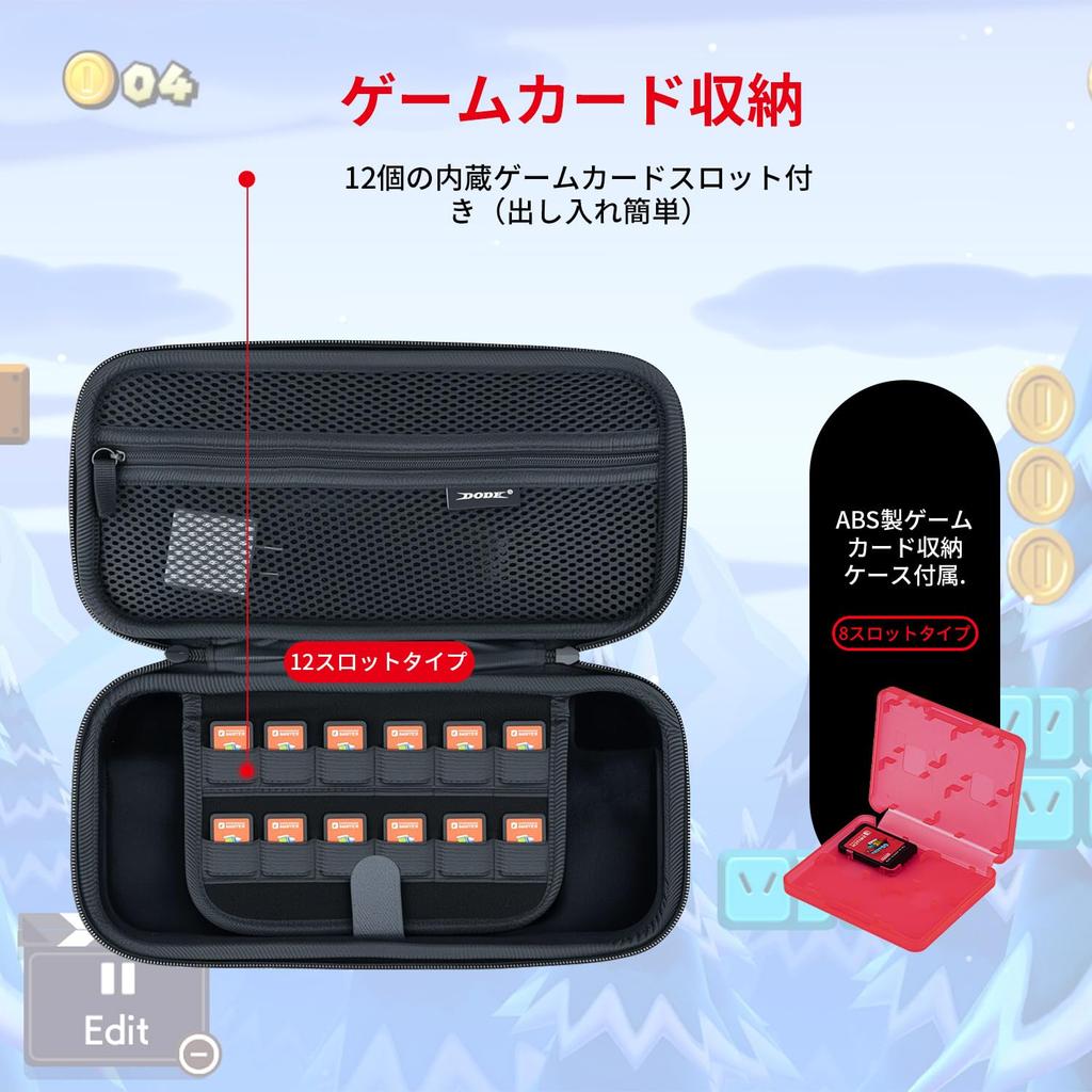Mcbazel Switch 2 Storage Large Protective Case with Game Card Abrasion Resistant Snowflake Fabric Crystal Super Soft Double Designed for Switch 2 Dark