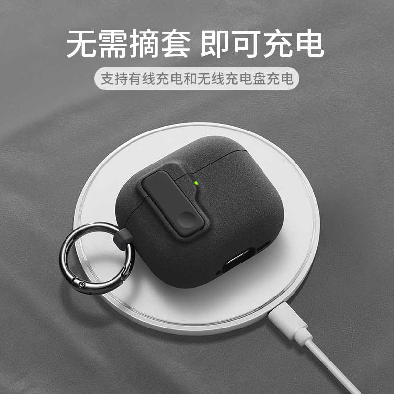New Hard Protector for AirPods 4 with Magnetic Lid Lock Hybrid Case Luxury Protection Cover for Apple AirPods pro2 3 1/2