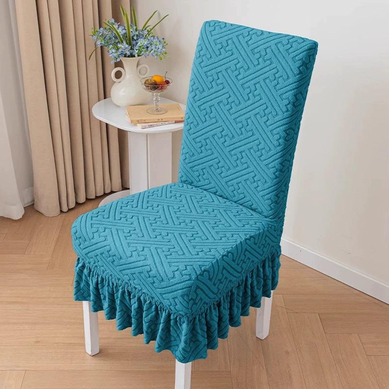 Universal Elastic Jacquard Dining Chair Cover - One-Piece Stretch Seat Cover for Household Stools