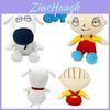 Family Guy Plush Toy Hilarious Cartoon Stuffed Animal For Fans 18*18cm Short Plush Pp Cotton Filling Net Bag Packaging Funny Characters