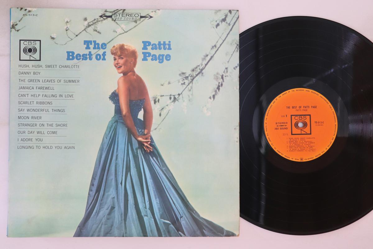 

LP Пластинка ПЭТТИ ПЕЙДЖ - Лучшее Пэтти Пейдж YS513C CBS 1965 Япония Поп Б/У