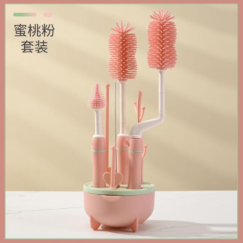 Bottle Cleaning Kit - Nipple & Straw Brushes, Food-Grade Silicone Brush & Cleanser, Metal Handle, with Easter Gift for New Moms