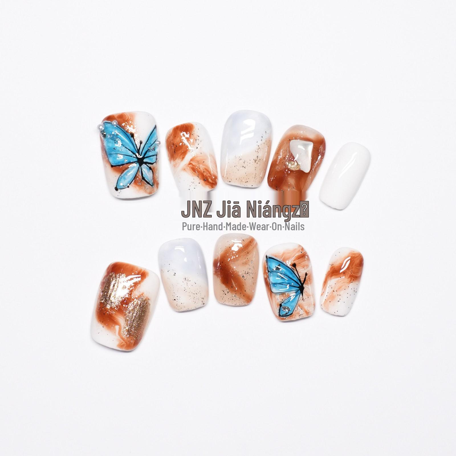 Jia Niangzi Cat Eye Gradient Butterfly Nails with Gold Foil 10 Pieces XS Size (Includes Tool Kit)