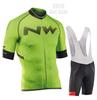 Strap short-sleeved cycling suit men's summer road cycling suit slim-fitting breathable cycling suit
