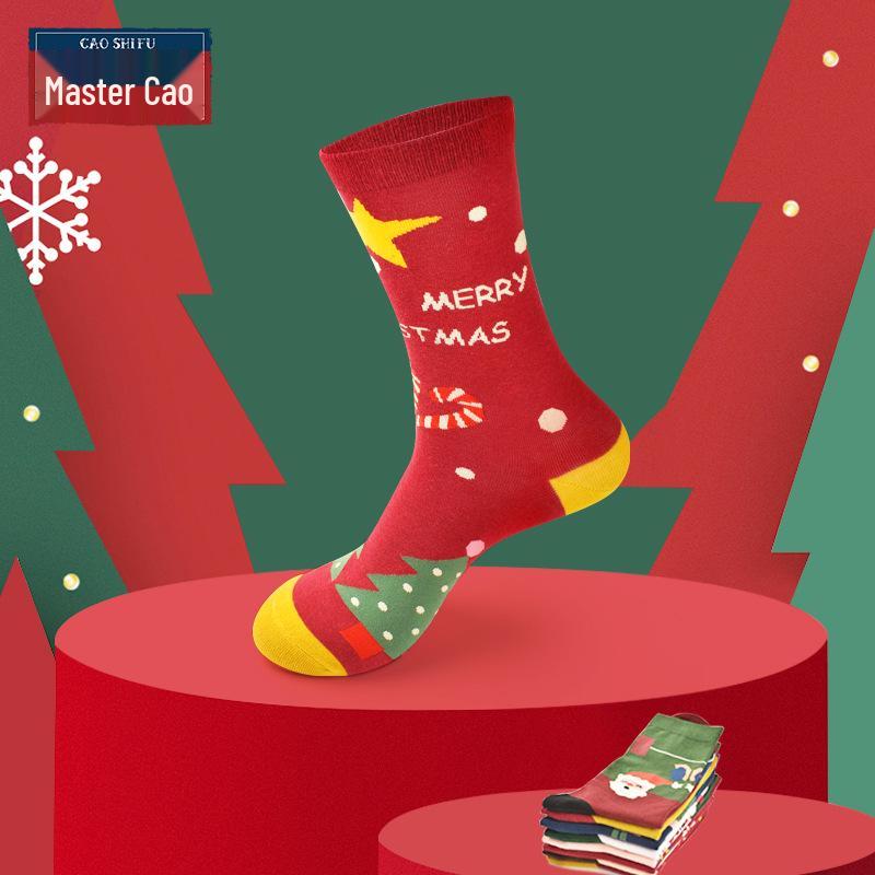 

Creative Christmas Socks: Three-Dimensional, Breathable Cotton Mid-Calf Socks - Comfortable Gift Box One Size