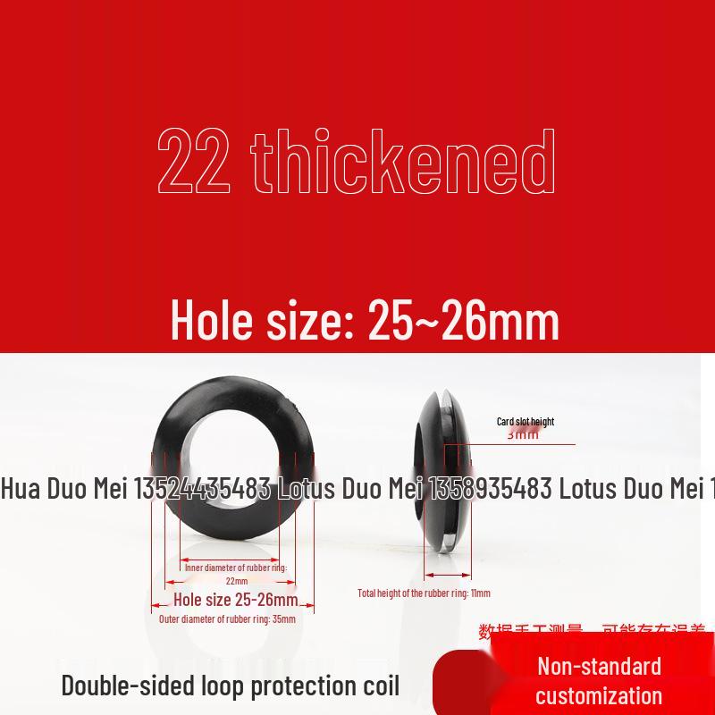 Industrial Dustproof Double-Sided Rubber Cable Grommet & Sealing Ring for Distribution Box