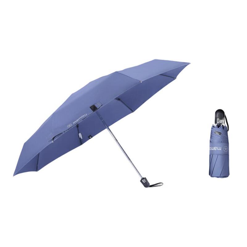 Automatic Four-fold Sun  Rain Umbrella