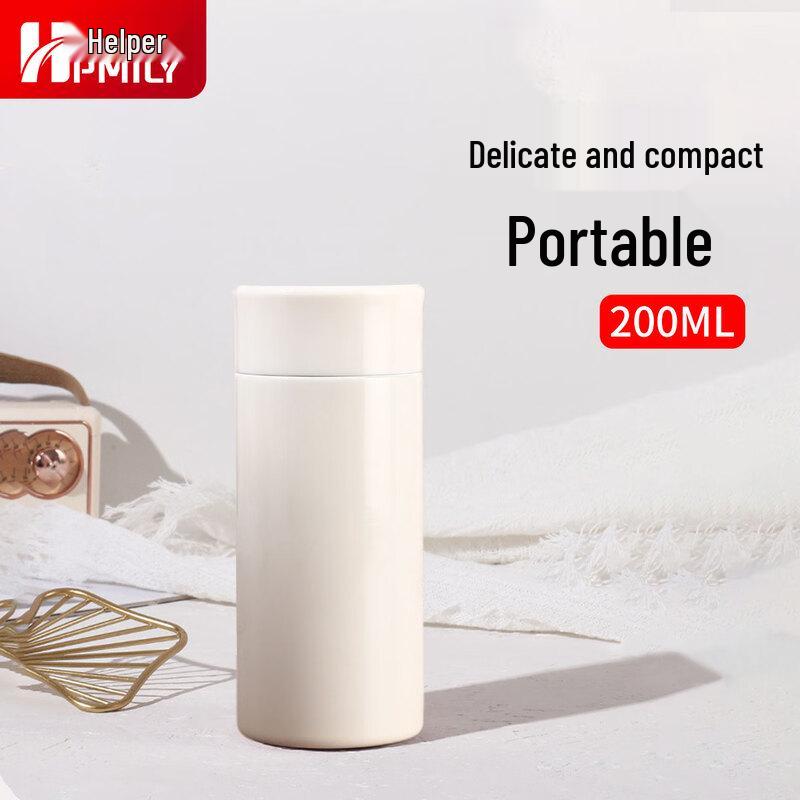 HPMILY 200ml Mini Thermos Cup