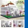 Creative Building Bricks World Famous Historical Architecture Nanobricks China Beijing Tsinghua Campus Micro Diamond Block Toys