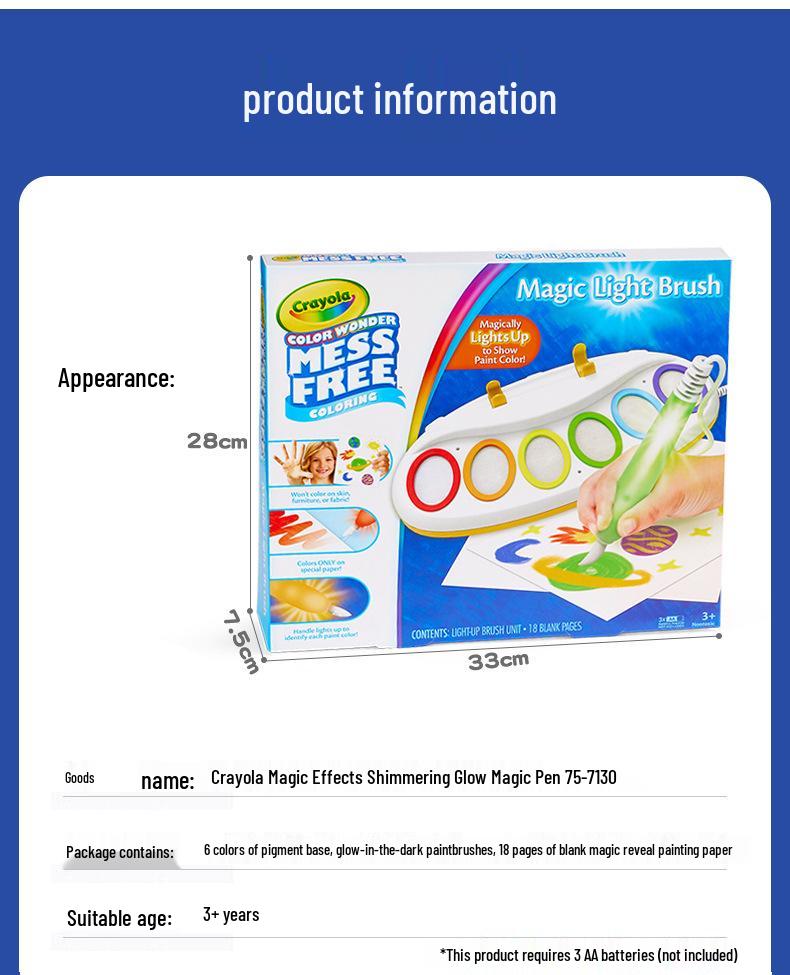 Crayola Magic Reveal Glow Painting Set with Magic Pen (75-7130)