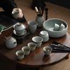 Ge Kiln Ceramic Kung Fu Tea Set with Gift Box