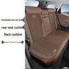 BYD Summer Seat Cushion: Ultra-Thin, Breathable, Universal Fit for Titanium 3/7, Leopard 5/8