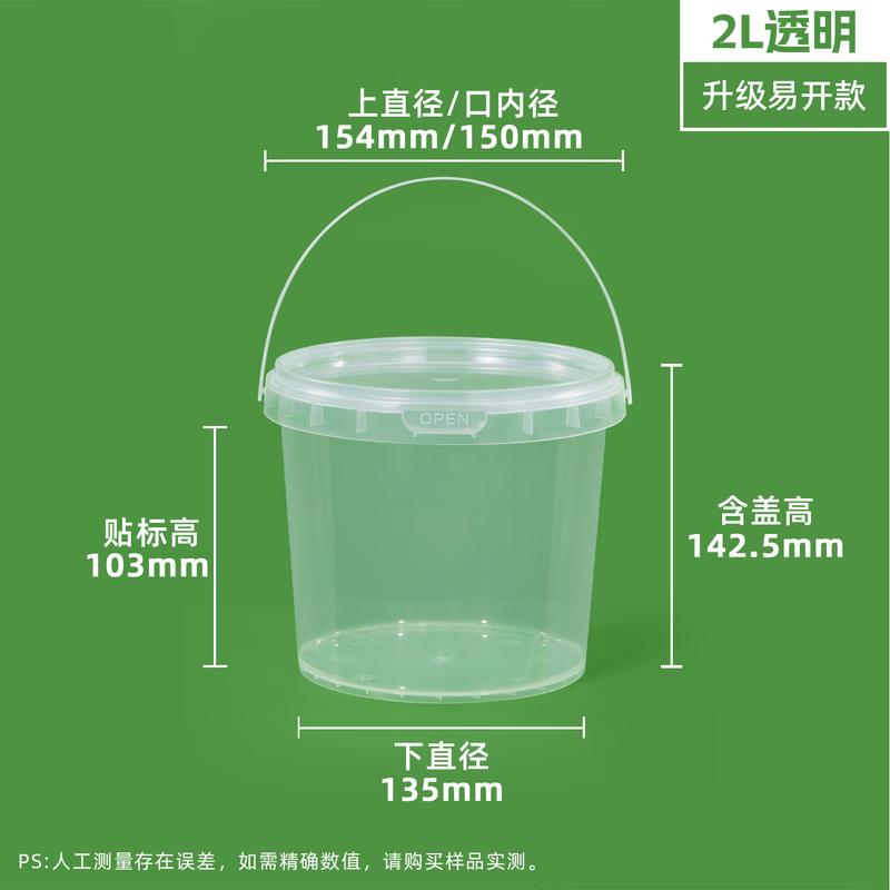 COFLYEE Disposable Clear Food Packaging Tubs