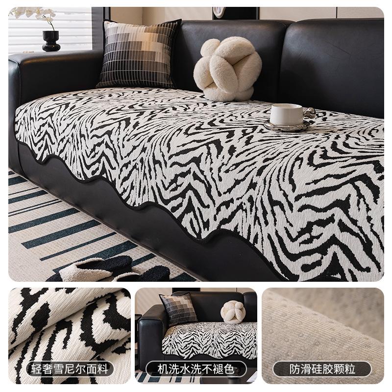 

Chenier Special-Shaped Sofa Cushion Is Universal In All Seasons New Non-Slip Light Luxury Sofa, Seat Cushion, Backrest Towel 70*70cm