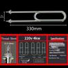304 Stainless Steel Double U-Tube Electric Heater for Steamer Water Tank