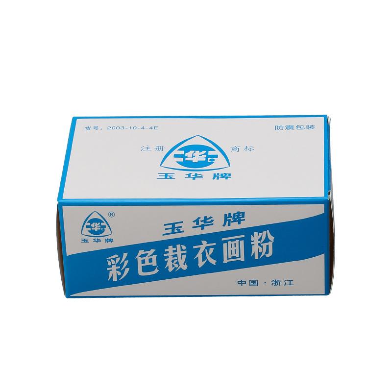 DIY Garment Cutting Invisible Scratching Powder Colourful Triangles Rigid Painting Powder Garment Making Line Drawing Pen Tool