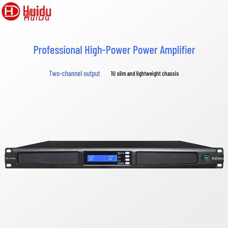 HuiDu Professional Audio Power Amplifier (CN version)