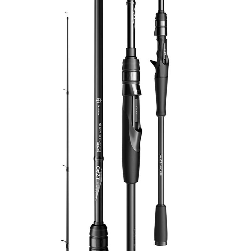 JD Zao Composite Spinning Fishing Rod