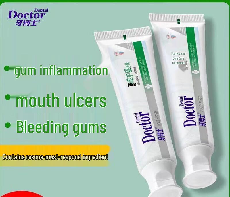 Dr. Dental Chinese Herbal Gum Care Toothpaste