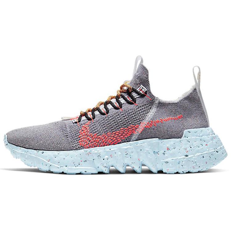 New Nike Space Hippie 01 Vast Grey Hyper Crimson CQ3986-001