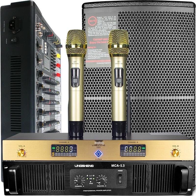 Sistema de Colunas Profissional de Palco LINGSHENG SP-10