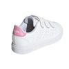 adidas Childrens/Kids Advantage Trainers