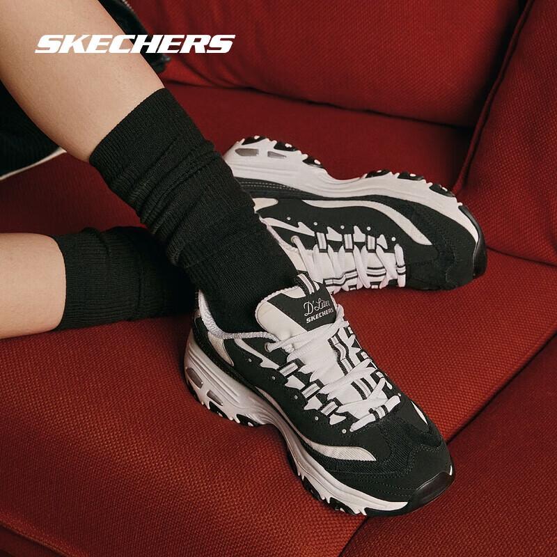 Skechers Women s Milk Tea Bear 2.0 Retro Casual Shoes US 6.5