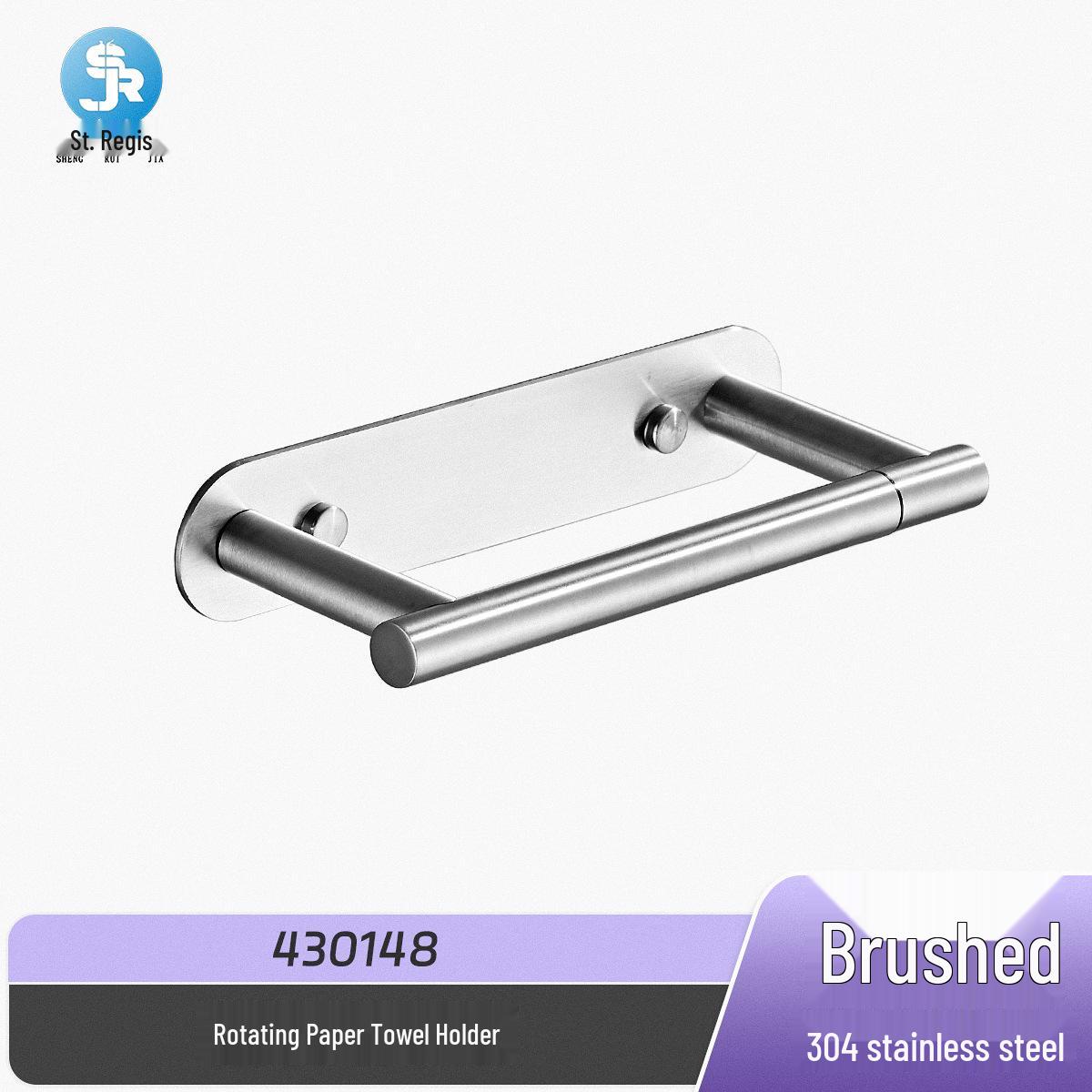 Custom No-Drill Rotating Stainless Steel Toilet Paper Holder for Bathroom Wall