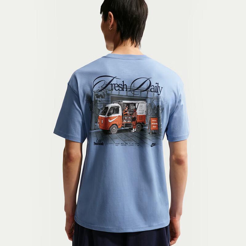 Nike Men's IH1158 Short Sleeve Knit Shirt
