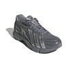 adidas Orketro 2.0 Low Grey - IF2880