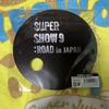 [USED] SUPER JUNIOR SS9 Original Fan Eunhyuk