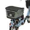 MARUTO 2-tier Thick Rear Basket Cover PENTA D-2R-600