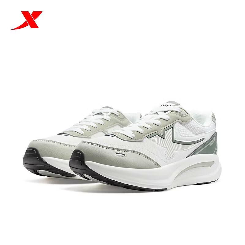 XTEP Men s Retro Thick-Soled Casual Sneakers 43