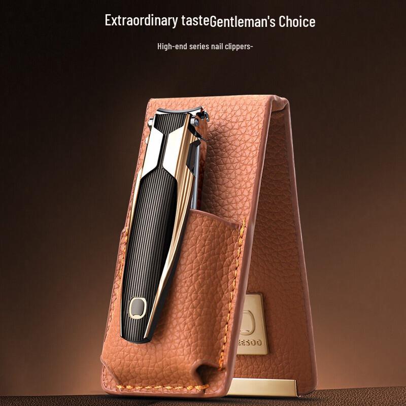 Seesooseesoo Anti-Splash Nail Clipper