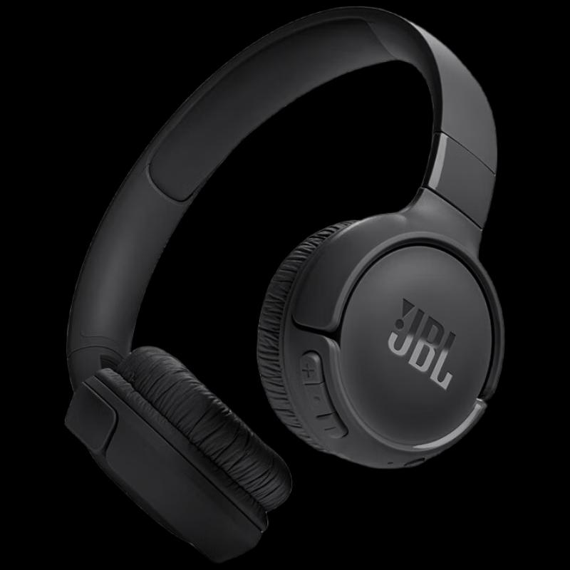 JBL Tune 520BT Wireless On-Ear Headphones