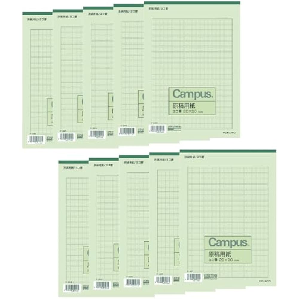 Kokuyo Campus Manuscript Paper Horizontal Form, B5, Heading, 20x20, 50 Sheets, Lined, Green, 10-B...