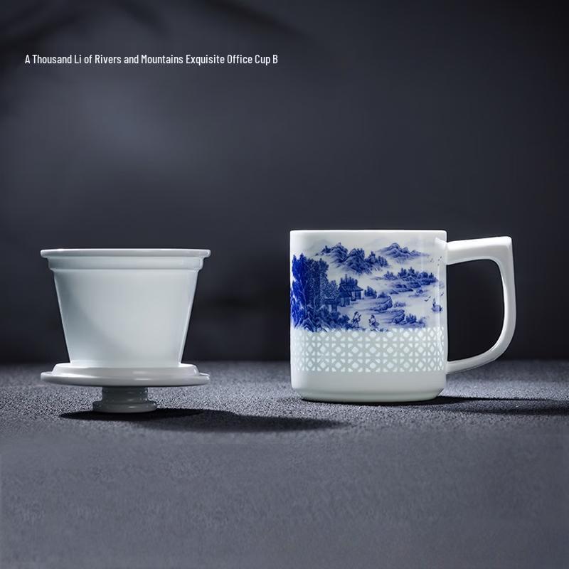 Офисная кружка из костяного фарфора Jingdezhen Linglong с крышкой