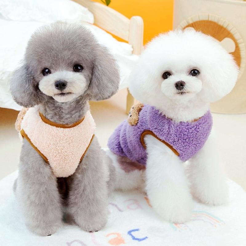 Fashion Dog Clothes for Small Dogs Winter Warm Pet Dog Vest Coat Cute Soft Puppy Sweater Pet Cat Jacket Coat Chihuahua Clothes