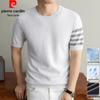 T-shirt en maille rayée à manches courtes pour homme