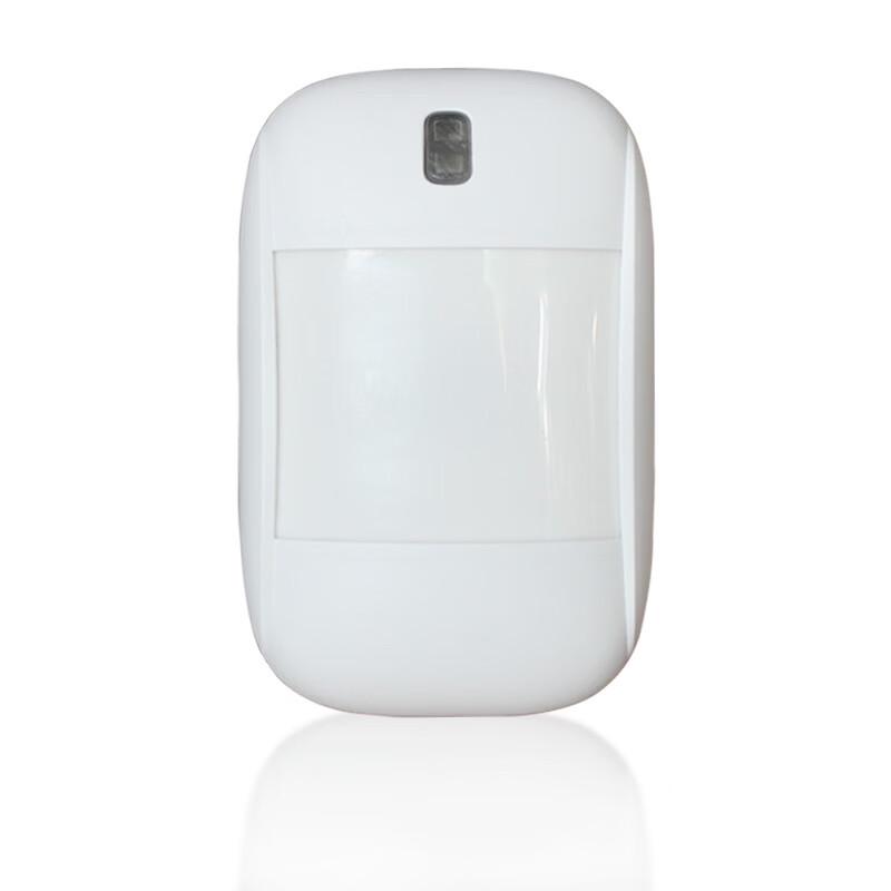 Brangdy Wireless PIR Motion Detector