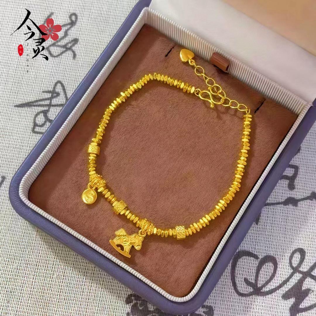 Xiaohongshu Sand Gold Ancient-Style Sparkling Bracelet - Chic Chinese Hand Ornament